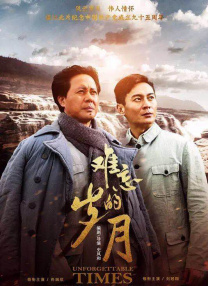 狠狠久久综合